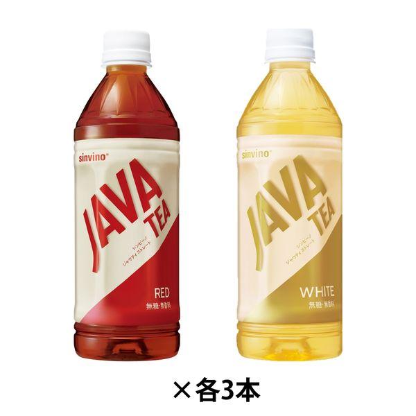 大塚食品 ジャワティー ストレートレッド＆シンビーノ ジャワティストレート 500ml 1セット（6本：各3本）