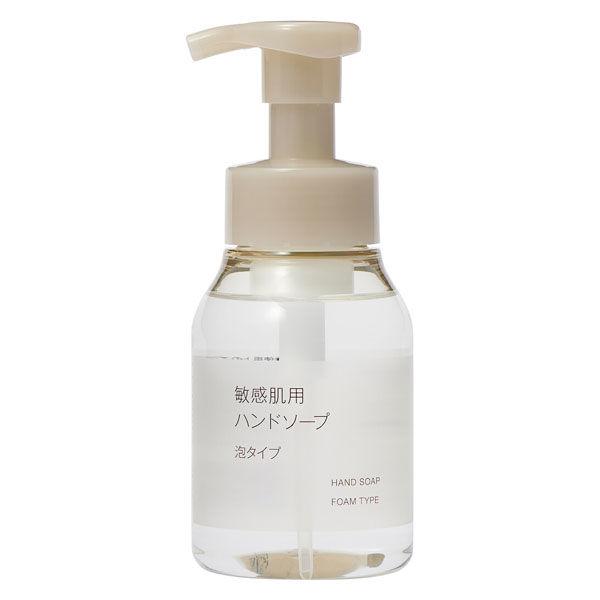 無印良品 敏感肌用ハンドソープ 泡タイプ ２５０ｍＬ 良品計画