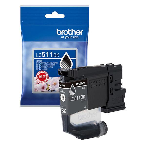 ブラザー（brother） 純正インクカートリッジ LC511BK ブラック 1個