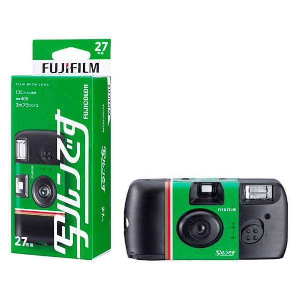 富士フイルム フジカラー写ルンです 27枚撮り LF JDV1 SP FL 27 SH 1 1個