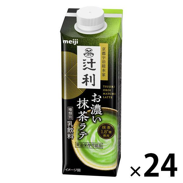 明治 辻利 お濃い抹茶ラテ 210ml 1セット（24本）