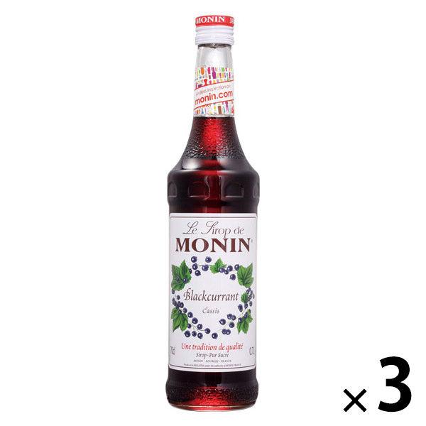 業務用 割り材 モナン カシス・シロップ 700ml 3本 MONIN 割材 ドリンクベース フレーバーシロップ