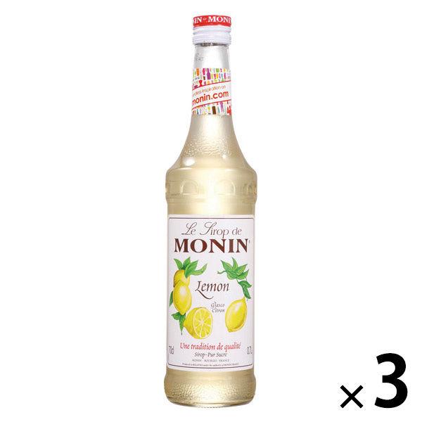 業務用 割り材 モナン レモン・シロップ 700ml 3本 MONIN 割材 ドリンクベース フレーバーシロップ