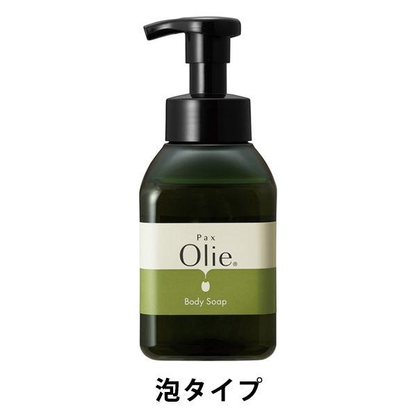 パックスオリー ボディーソープ ４５０ml 1個 泡 無添加 敏感肌用 天然由来100% 【泡タイプ】