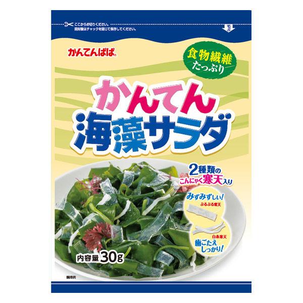 伊那食品工業 かんてんぱぱ かんてん海藻サラダ 30g 1個