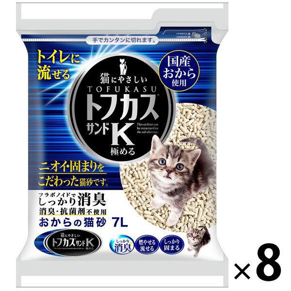 トフカスサンドK 国産 7L 8袋