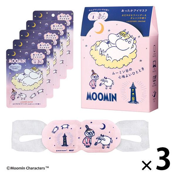 ムーミン あったかアイマスク ラベンダー＆オレンジの香り 1セット（1箱(5枚入)×3）グローバルプロダクトプランニング