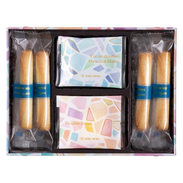 【EC限定】〈ヨックモック〉ガトーアミカル YGAM-A 1箱 三越伊勢丹 手提げ袋付き 手土産 ギフト 洋菓子 個包装 母の日 父の日 敬老の日