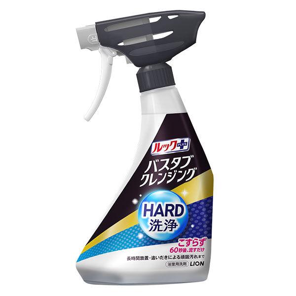 ルックプラス バスタブクレンジングHARD洗浄 本体 500mL 1個 ライオン