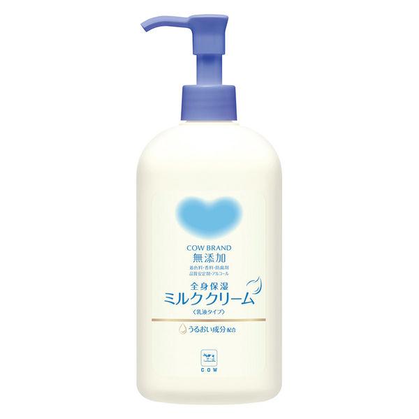 カウブランド 無添加 全身保湿ミルククリーム ポンプ付 250g 牛乳石鹸共進社