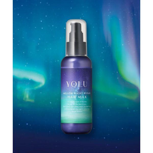 YOLU（ヨル） メロウナイトリペアヘアミルク 120ml I-ne