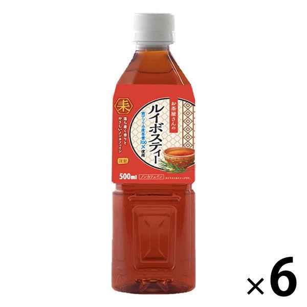 rd-lohaco_ahp2354