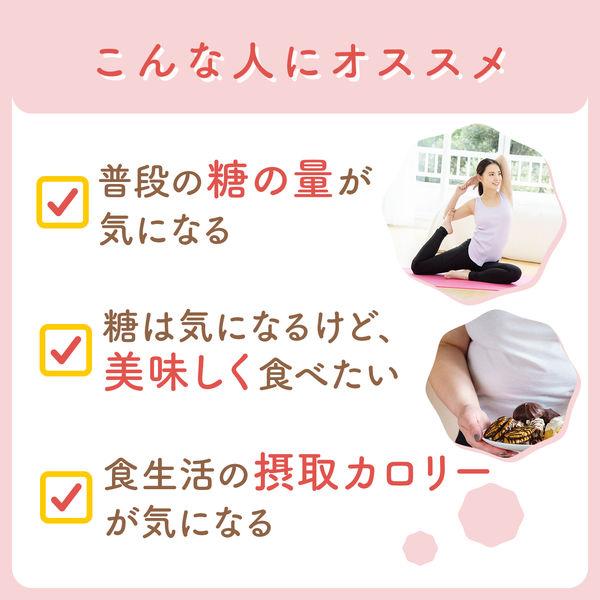 �i�Z�[���j���̑f �p���X�C�[�g 1kg ������4�������̊Â� ���� �Ö��� ��J�����[ ���� 1�� ���i�摜2