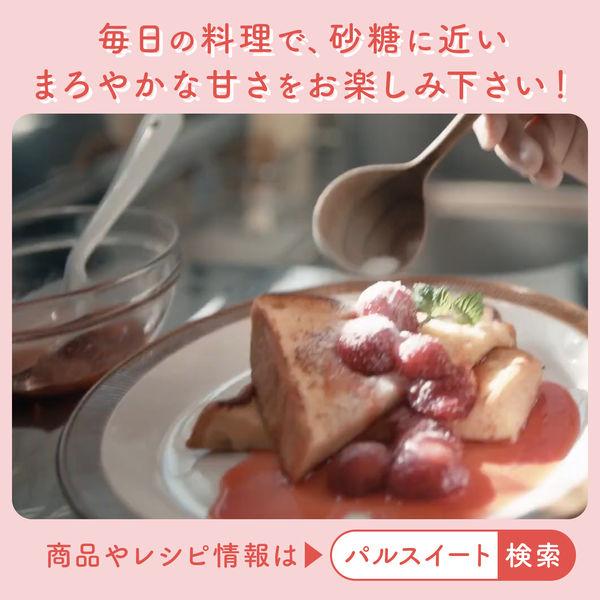 �i�Z�[���j���̑f �p���X�C�[�g 1kg ������4�������̊Â� ���� �Ö��� ��J�����[ ���� 1�� ���i�摜5