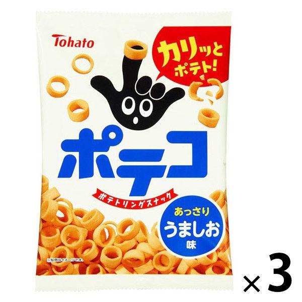ポテトスナック 食べきりサイズ ポテコ うましお味 1セット（1個×3）