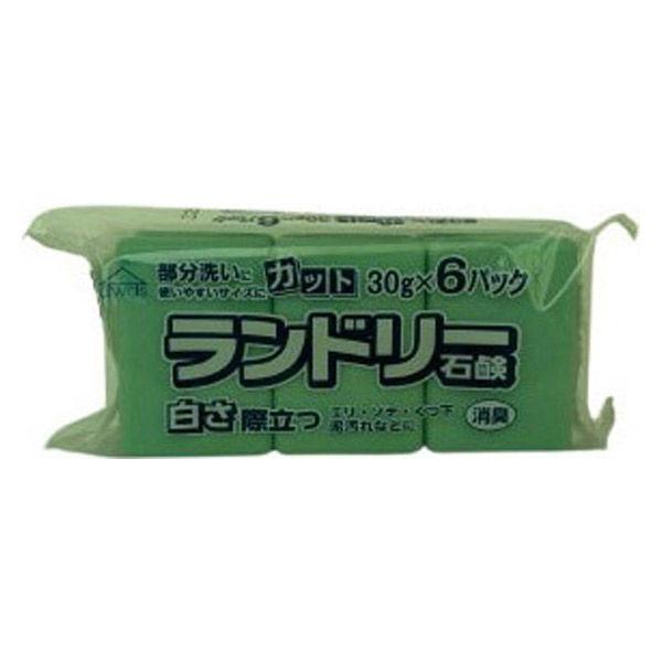 洗濯せっけん 1袋（30g×6パック） ロケット石鹸