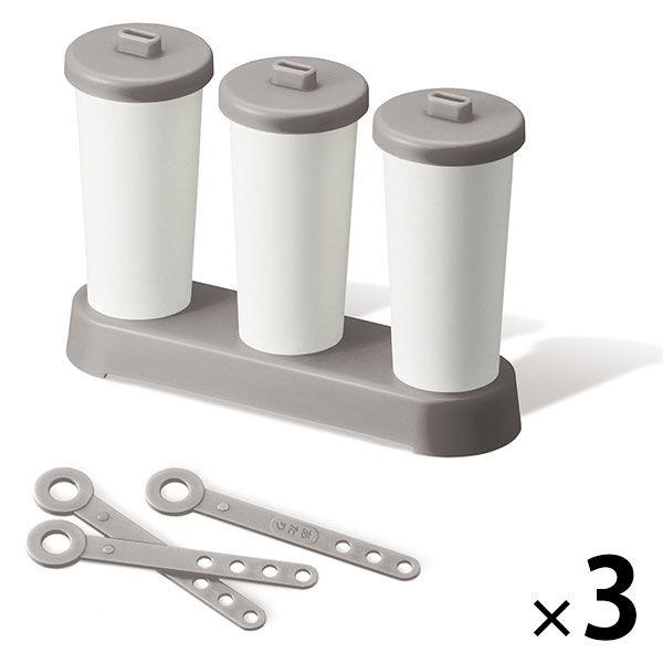 アイススタンド氷柱（つらら）グレー 1セット(3セット) 製氷機  like-it（ライクイット） 吉川国工業所