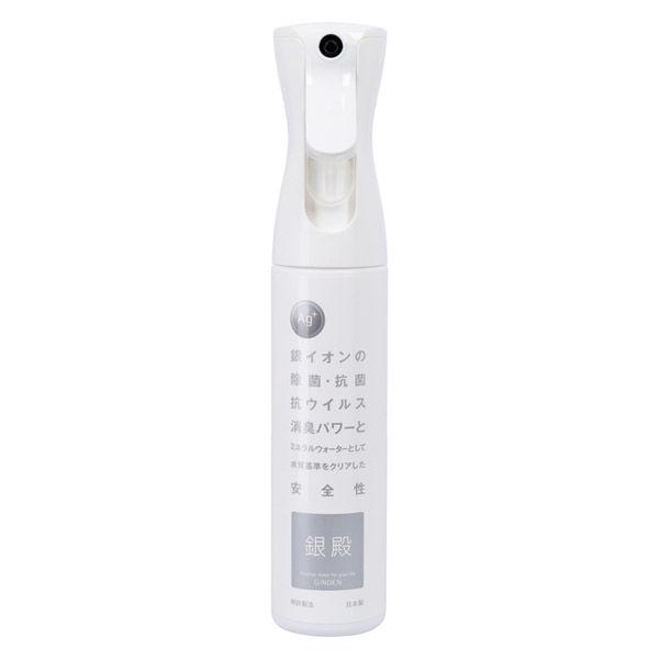 【アウトレット】日本ジェニュイン 銀殿ミストスプレー 300ml 1本　銀イオン　除菌　抗菌　消臭