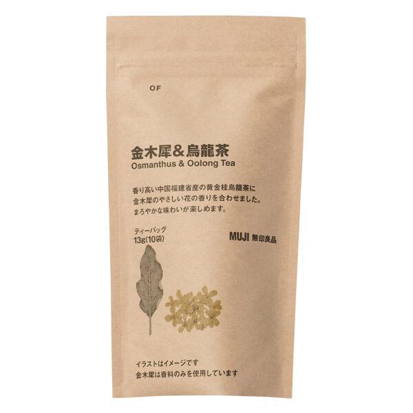 無印良品 金木犀＆烏龍茶 13g（10袋） 良品計画