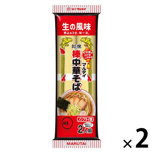 マルタイ棒中華そば 172g ４食(1パック2食入×2袋)