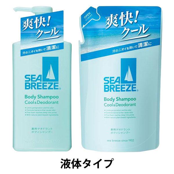 シーブリーズ　ボディシャンプー　クール＆デオドラント　ｆ　本体+詰替えセット（医薬部外品）