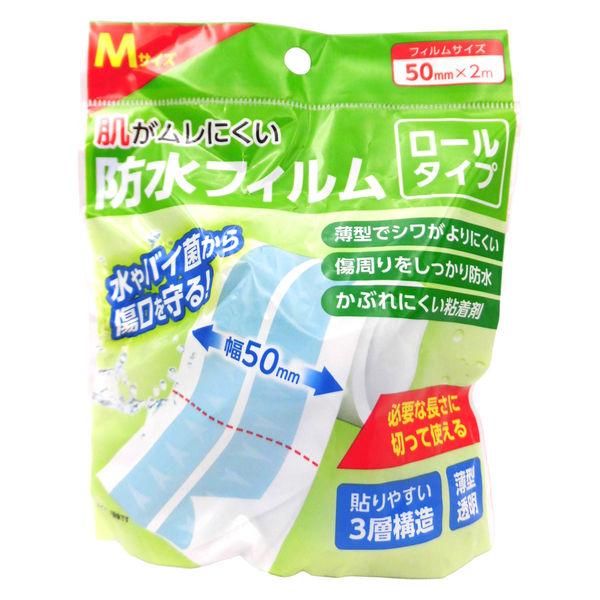 サイキョウファーマ 防水フィルム　Mサイズ　5cm×2m 1巻