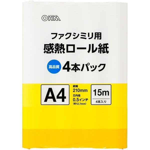 オーム電機 感熱ロール紙 ファクシミリ用 A4 芯内径0.5インチ 15m 4本パック OA-FTRA15Q 1個