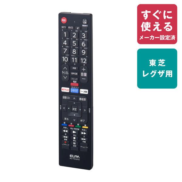 朝日電器 テレビリモコン メーカー別 東芝 レグザ用 RC-TV019TO 1個