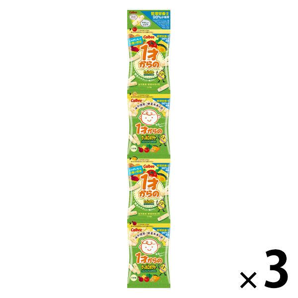 スナック菓子 1才からのサッポロポテト　つぶつぶベジタブル　32g 1セット（1個×3）