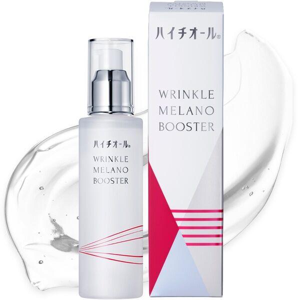 【EC先行発売】ハイチオール リンクルメラノブースター 100ml 導入美容液 エスエス製薬 シミ シワ 約3か月分