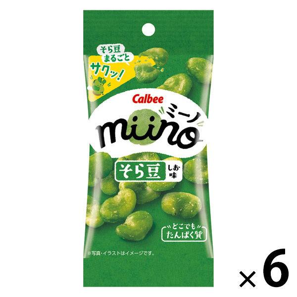 豆菓子 おつまみ miino ミーノ そら豆しお味 20g 1セット（1個×6）