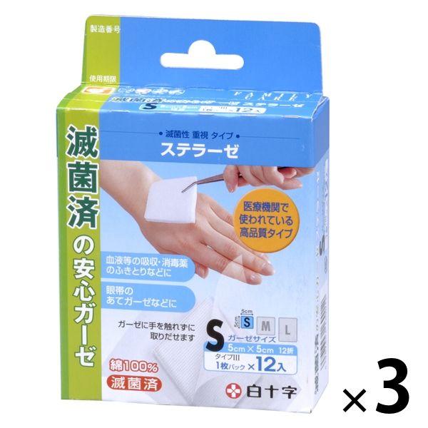 【呪術廻戦コラボ】FC ステラーゼ S 5cm×5cm 1セット（12枚入×3箱） 白十字