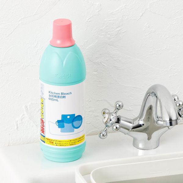 台所用漂白剤 塩素系 キッチンブリーチ  600mL 1個 ロケット石鹸 厨房用漂白剤 アスクル限定 オリジナル