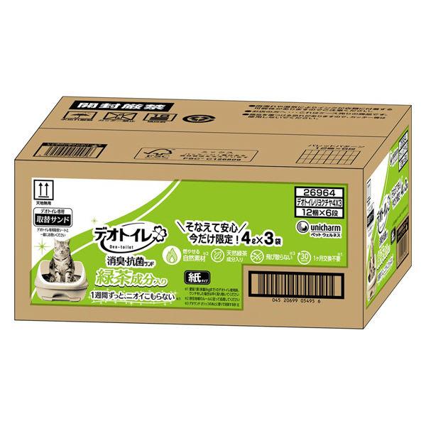 (ワゴンセール) デオトイレ 緑茶成分入り 消臭・抗菌サンド（4L×3袋）1箱 猫砂 ユニ・チャーム
