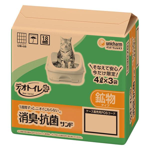 (ワゴンセール) デオトイレ 消臭・抗菌サンド 鉱物タイプ（4L×3袋）1箱 猫砂 ユニ・チャーム