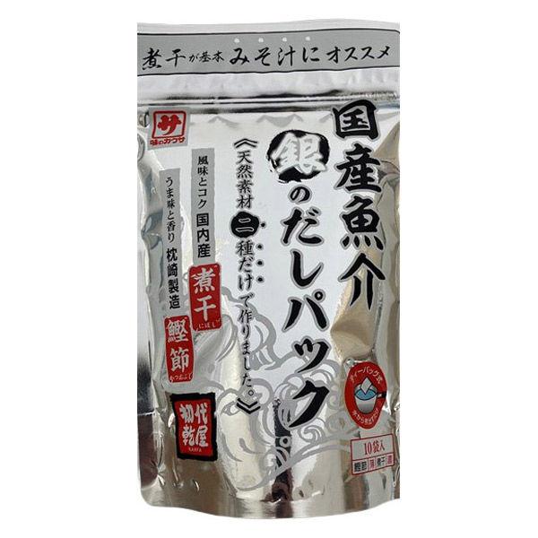 国産魚介 銀のだしパック 8g×10包 1個 (国産の煮干しと枕崎製造の鰹節）カクサ