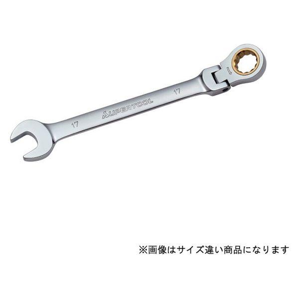 スーパーツール ギア レンチ (フレックスタイプ)呼び:13 GRW13F 1丁