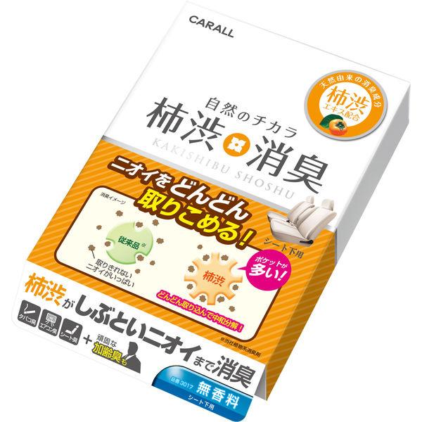 晴香堂 柿渋消臭シート下 無香料 3017 1個
