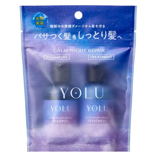 YOLU（ヨル） カームナイトリペア トラベルセット 45ml+45g I-ne