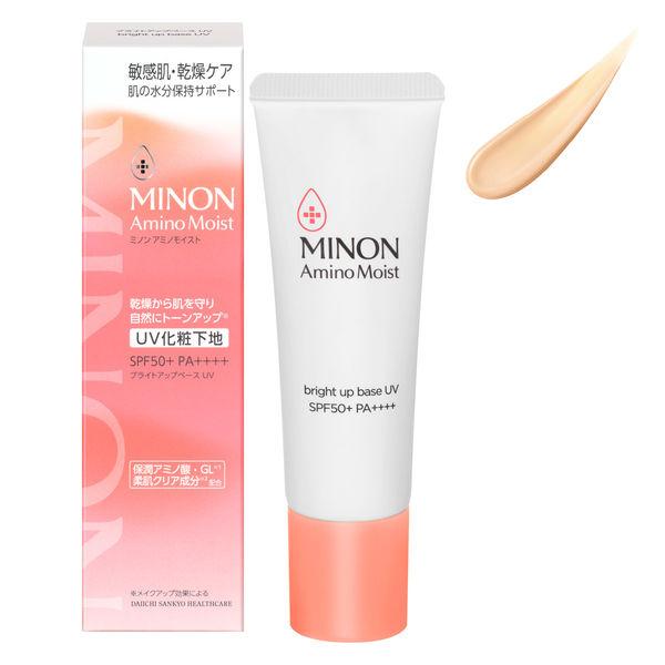 ミノン アミノモイスト ブライトアップベースＵＶ 25ｇ 第一三共ヘルスケア