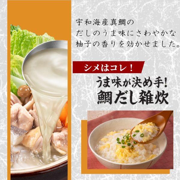 �i�Z�[���j���}�L �^�₾���� �����W���� 700g 1�� ��� ��X�[�v ������̓� �̐l ���i�摜3