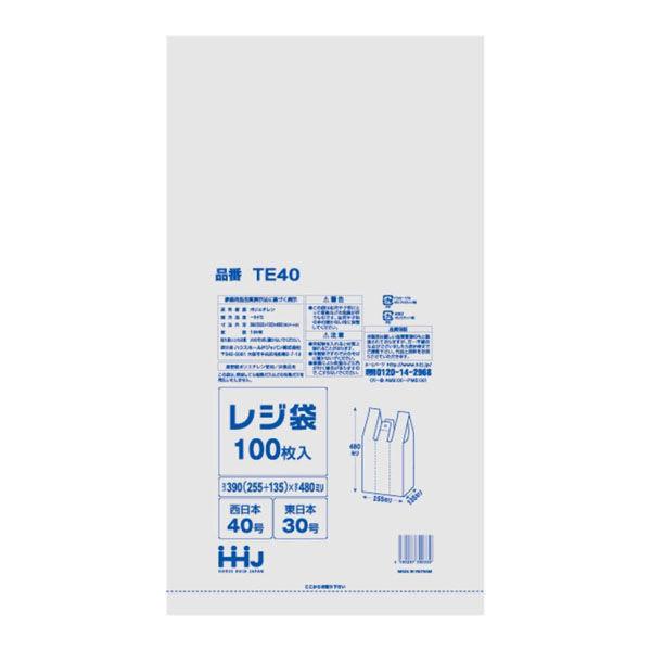 レジ袋 48x25.5cm マチ13.5cm 厚さ0.013mm 100枚入り 西日本40号 東日本30号 取っ手付き 349118 1個
