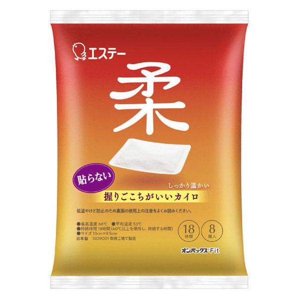 貼らないオンパックス フィット 1袋（8個入） エステー