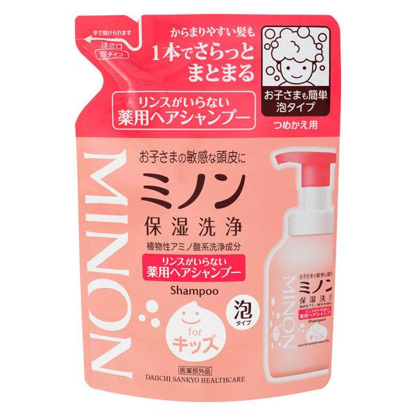 ミノン リンスのいらない薬用ヘアシャンプー 詰め替え 320ml 1個 第一三共ヘルスケア