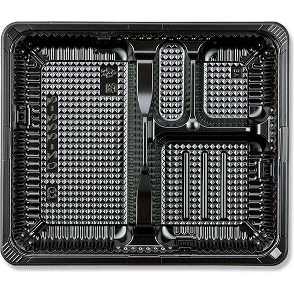 【アウトレット】シーピー化成 CZー222ー2 BS黒本体 N 004406710 1袋(50枚)