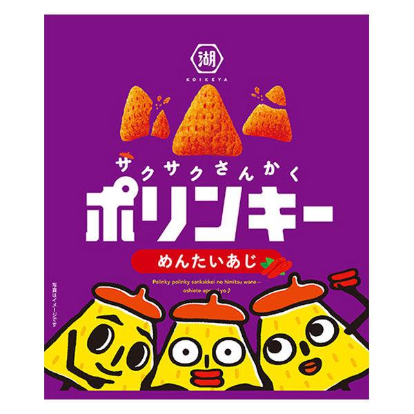 スナック菓子 コーンスナック ポリンキー めんたいあじ 1個 スナック菓子