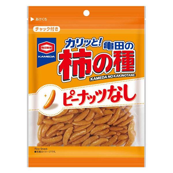 亀田の柿の種 ピーナッツなし 100g 1個 おつまみ