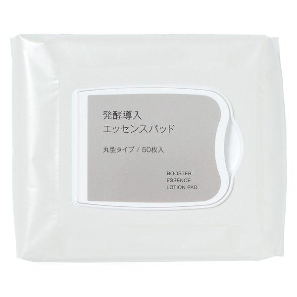 無印良品 発酵導入エッセンスパッド 丸型タイプ １１７ｍＬ ５０枚入 良品計画