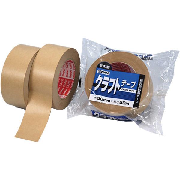 シモジマ スワン クラフトテープ 50×50 001800824 1巻