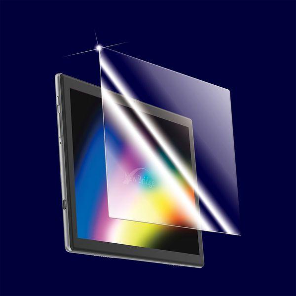 慶洋エンジニアリング New Bridge NBTB101用保護フィルム OP-015ACA 1個